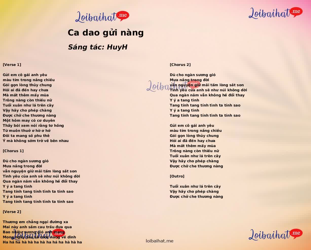 Ca dao gửi nàng