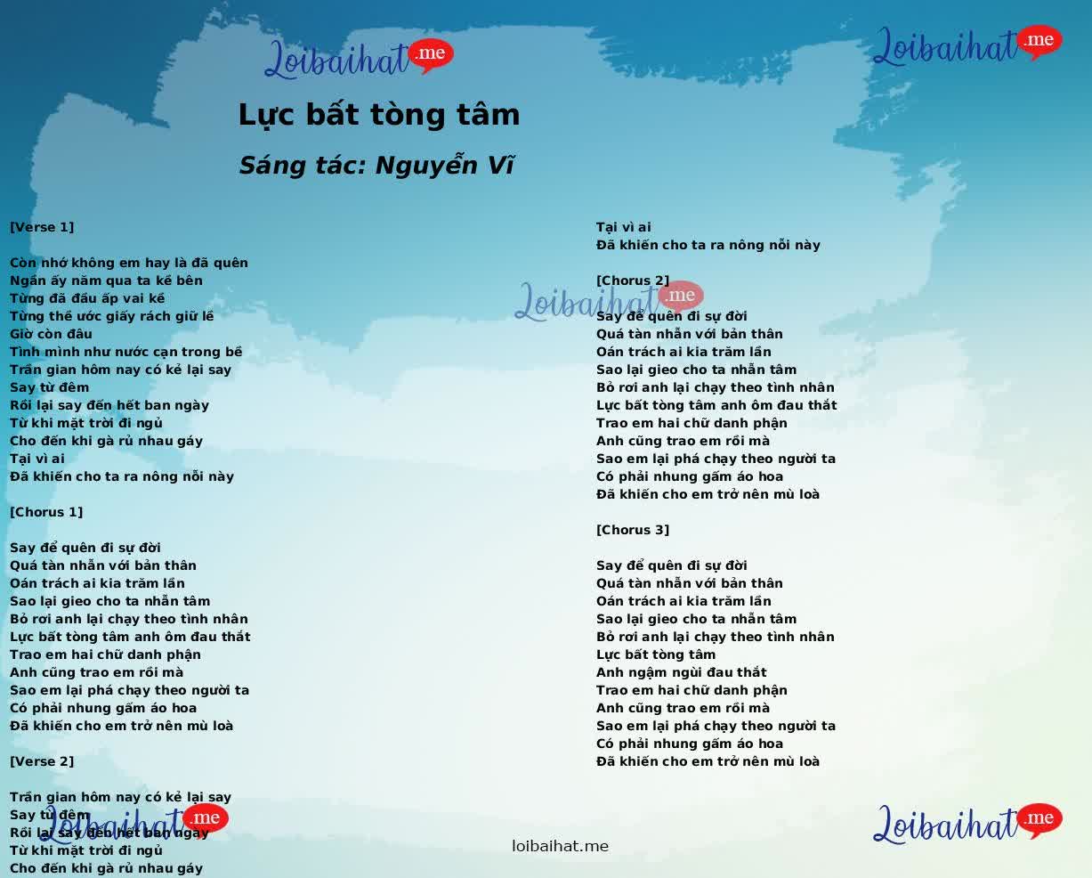 Lực bất tòng tâm