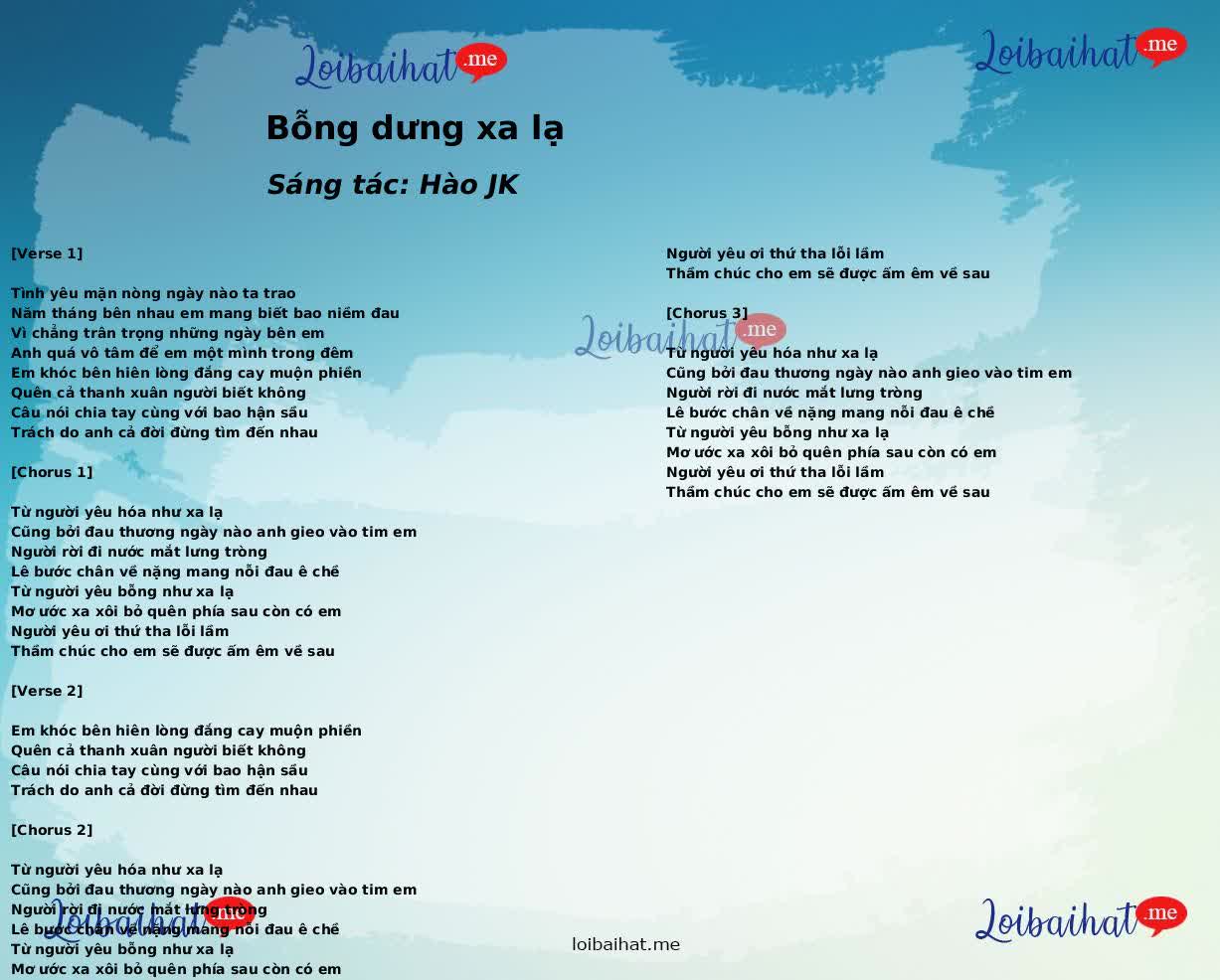 Bỗng dưng xa lạ
