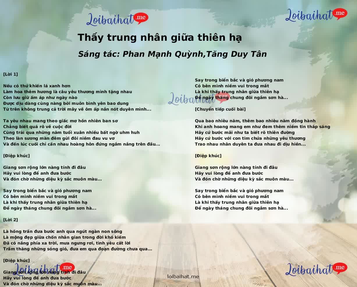 Thấy trung nhân giữa thiên hạ