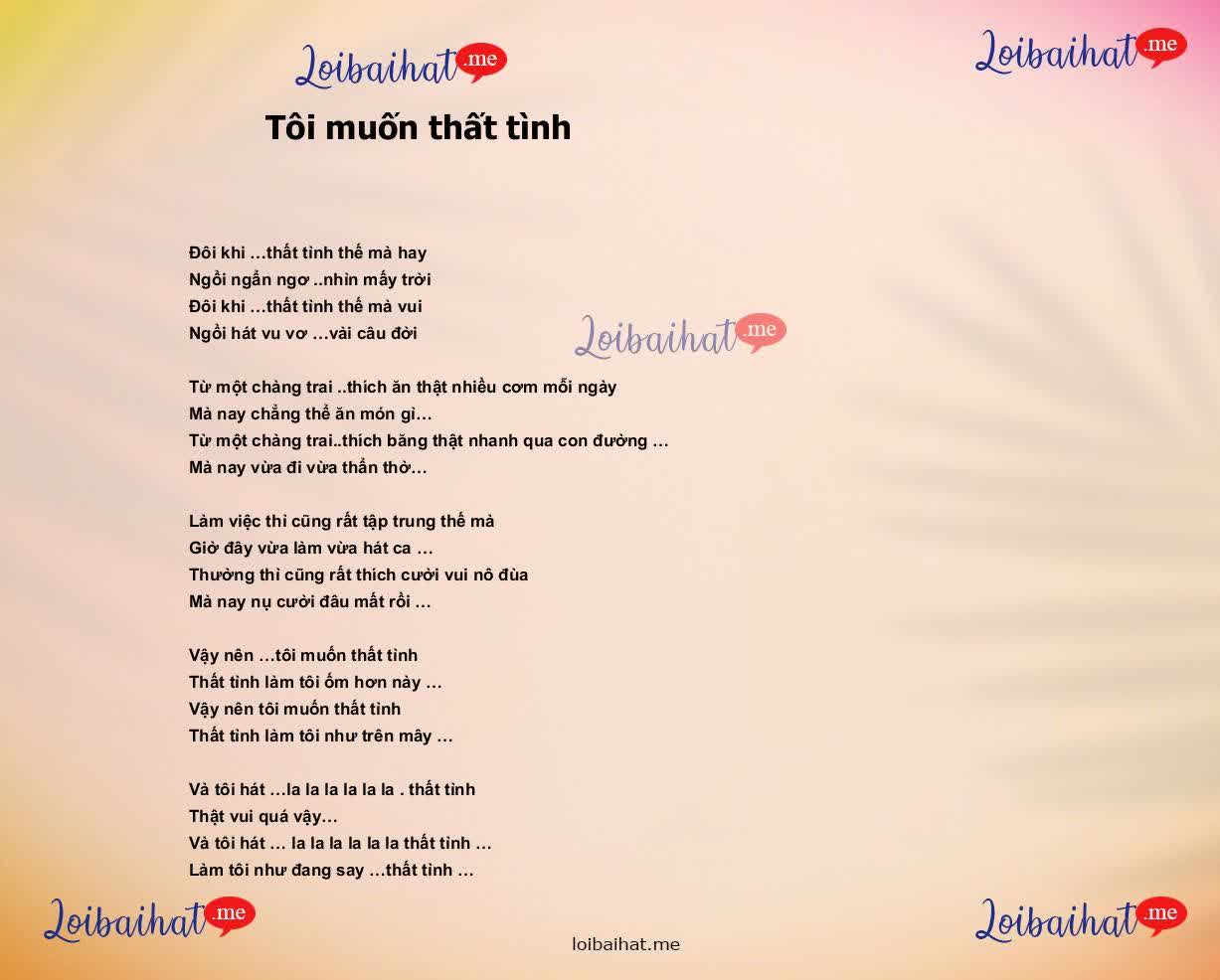 Tôi muốn thất tình