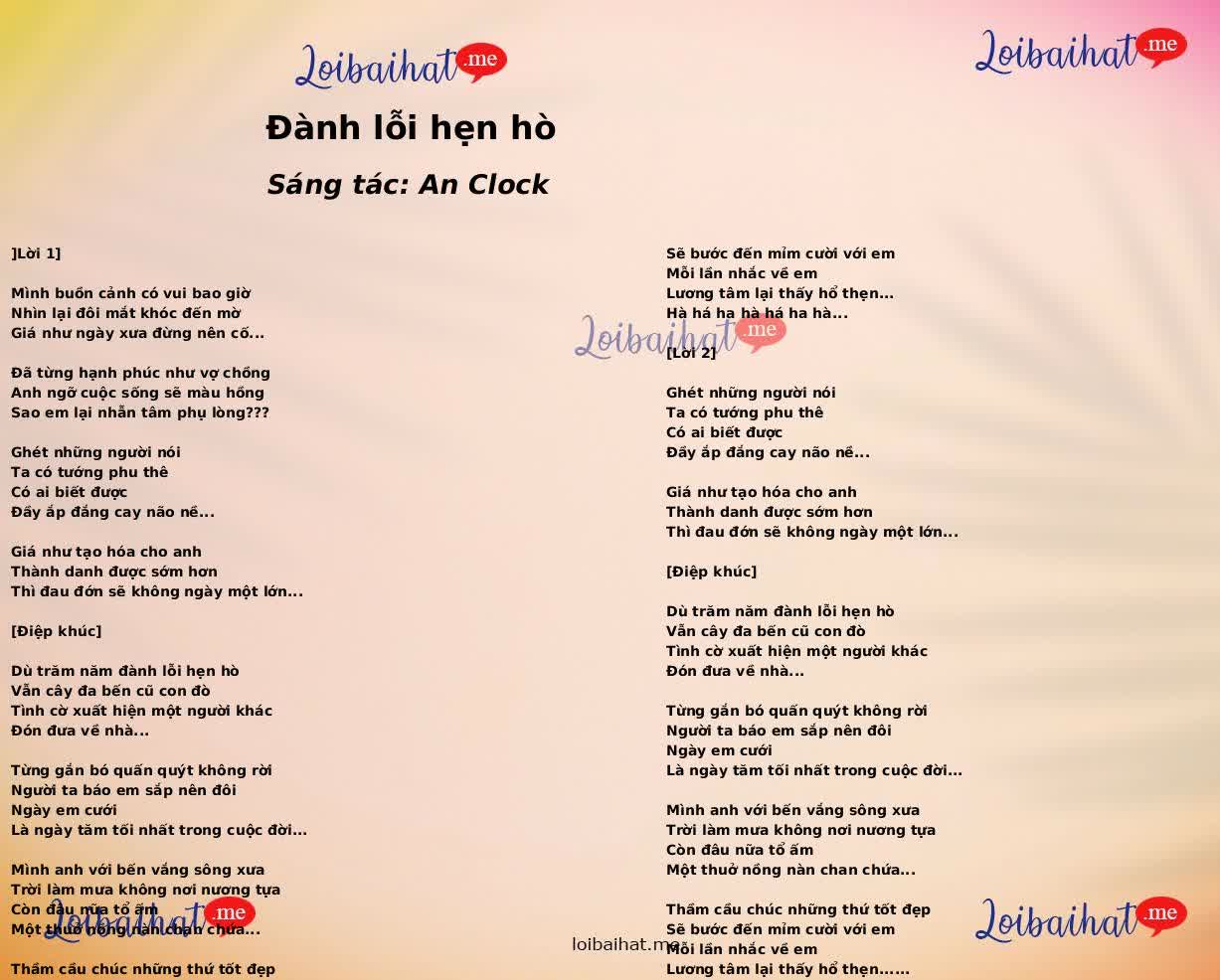 Đành lỗi hẹn hò