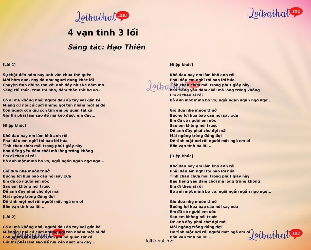 4 vạn tình 3 lối