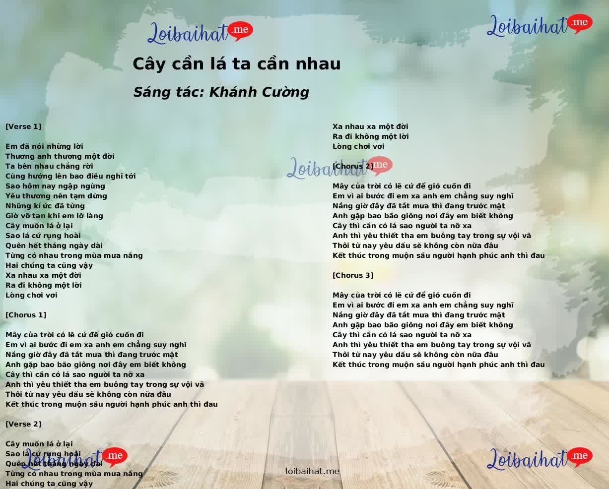 Cây cần lá ta cần nhau