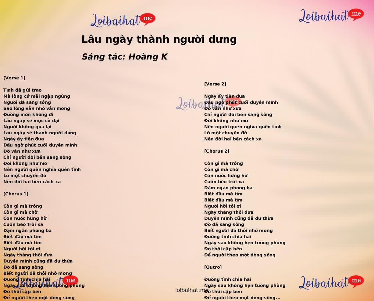 Lâu ngày thành người dưng