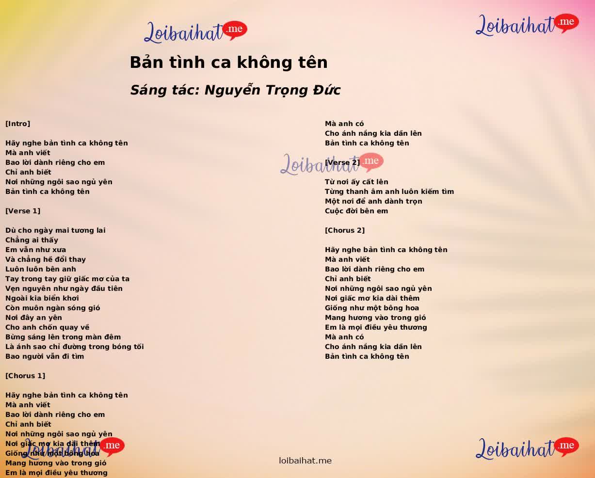 Bản tình ca không tên