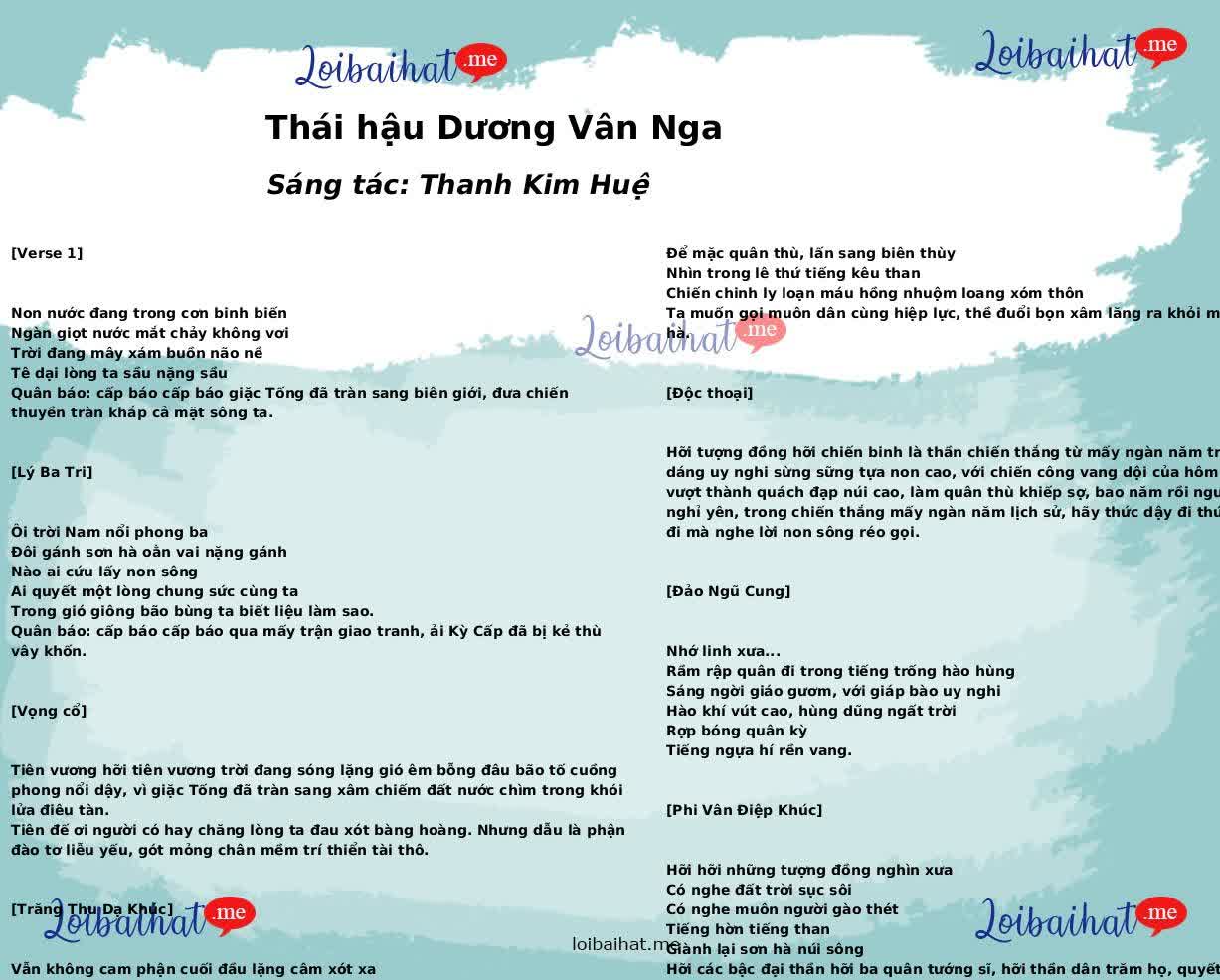 Thái hậu Dương Vân Nga