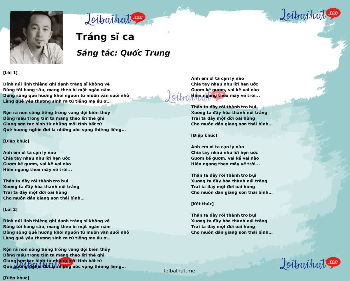 Tráng sĩ ca