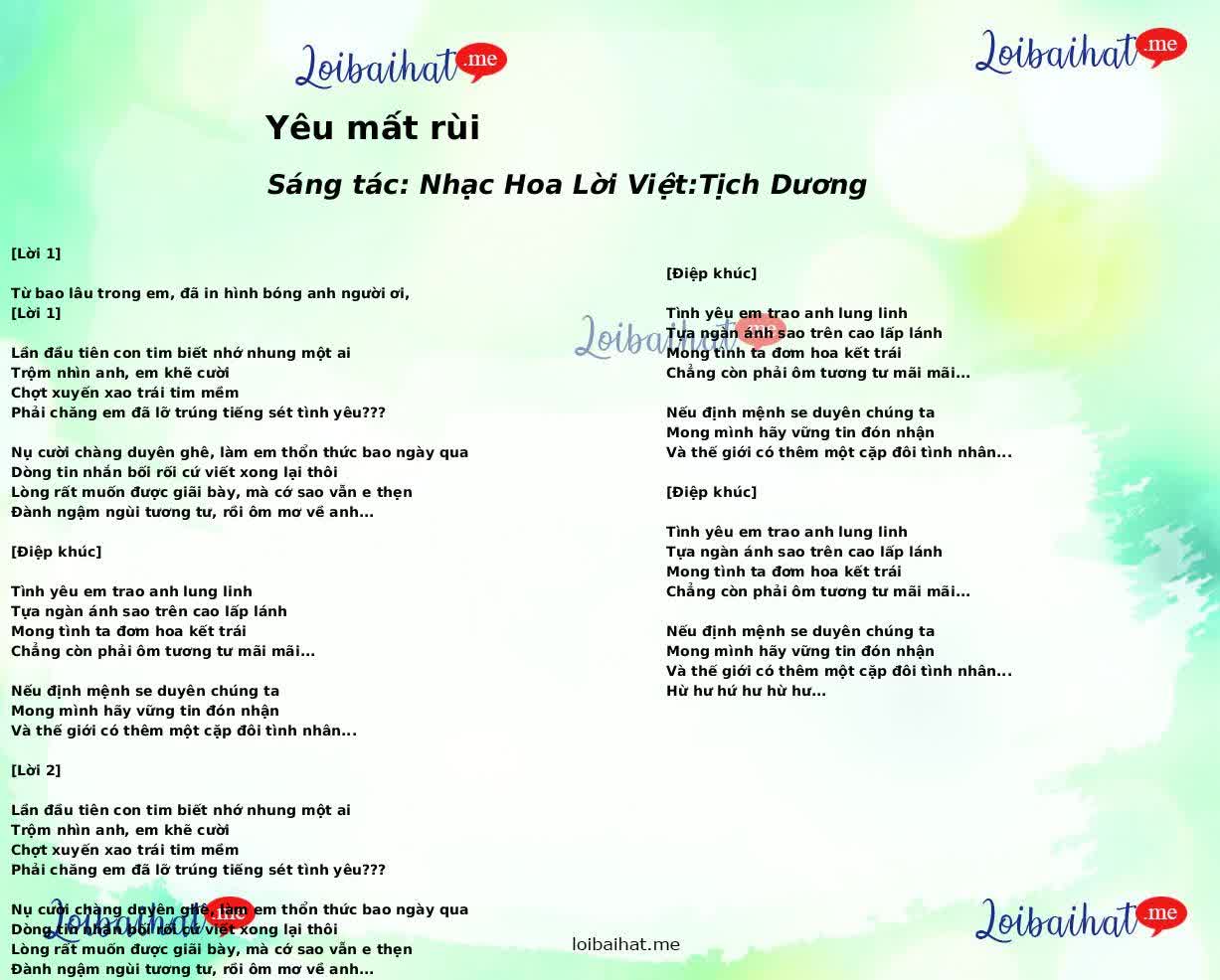 Yêu mất rùi