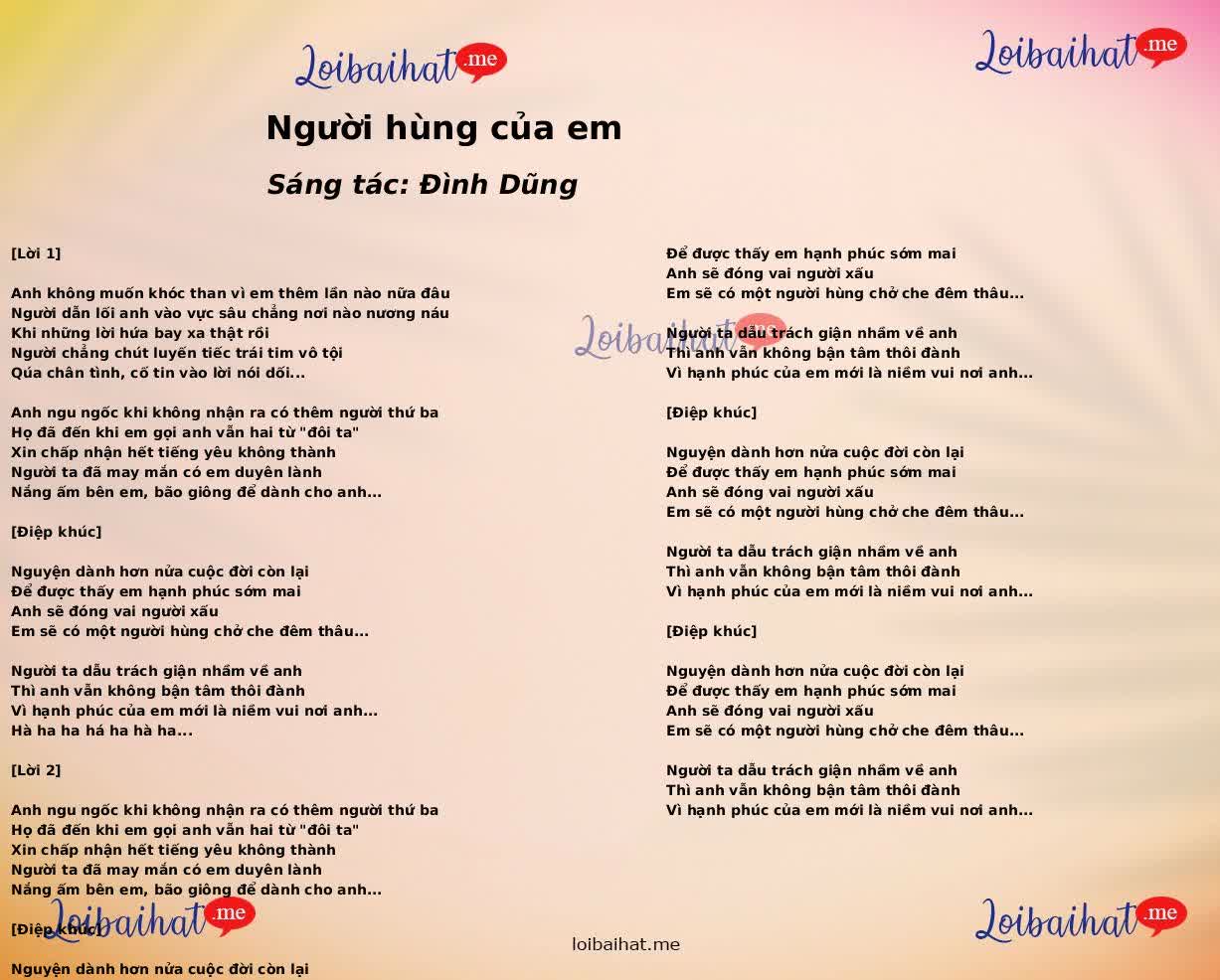 Người hùng của em