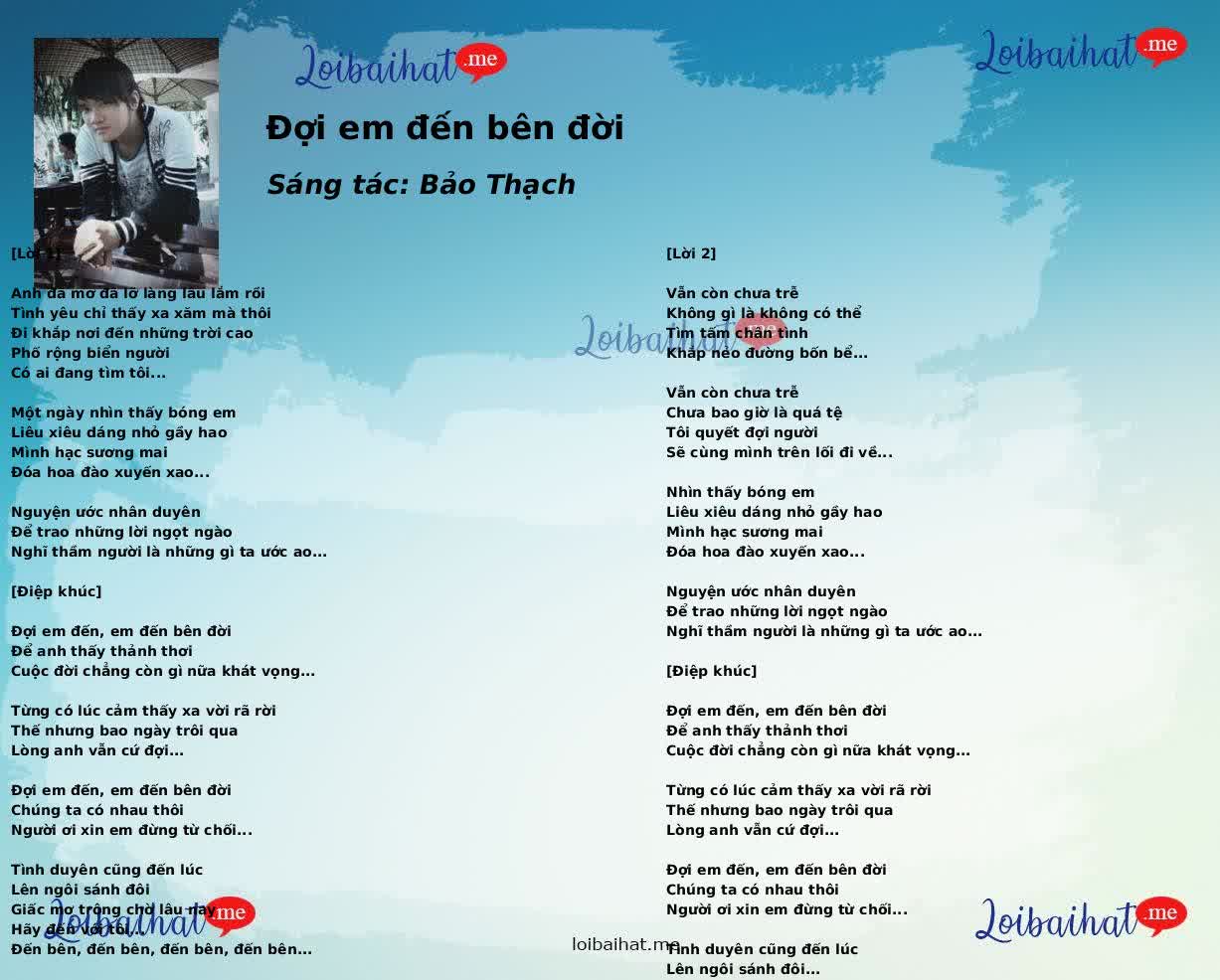 Đợi em đến bên đời