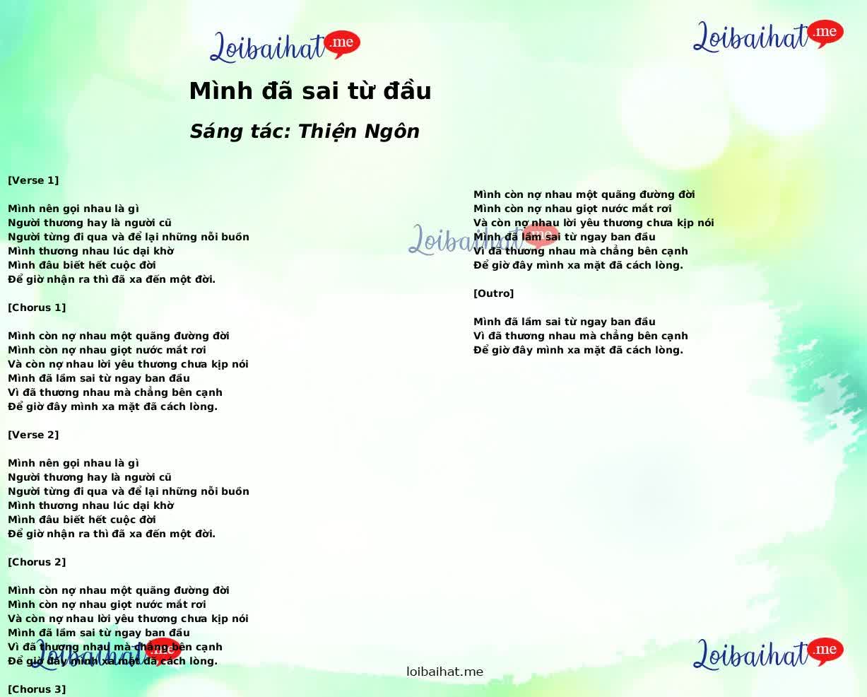 Mình đã sai từ đầu
