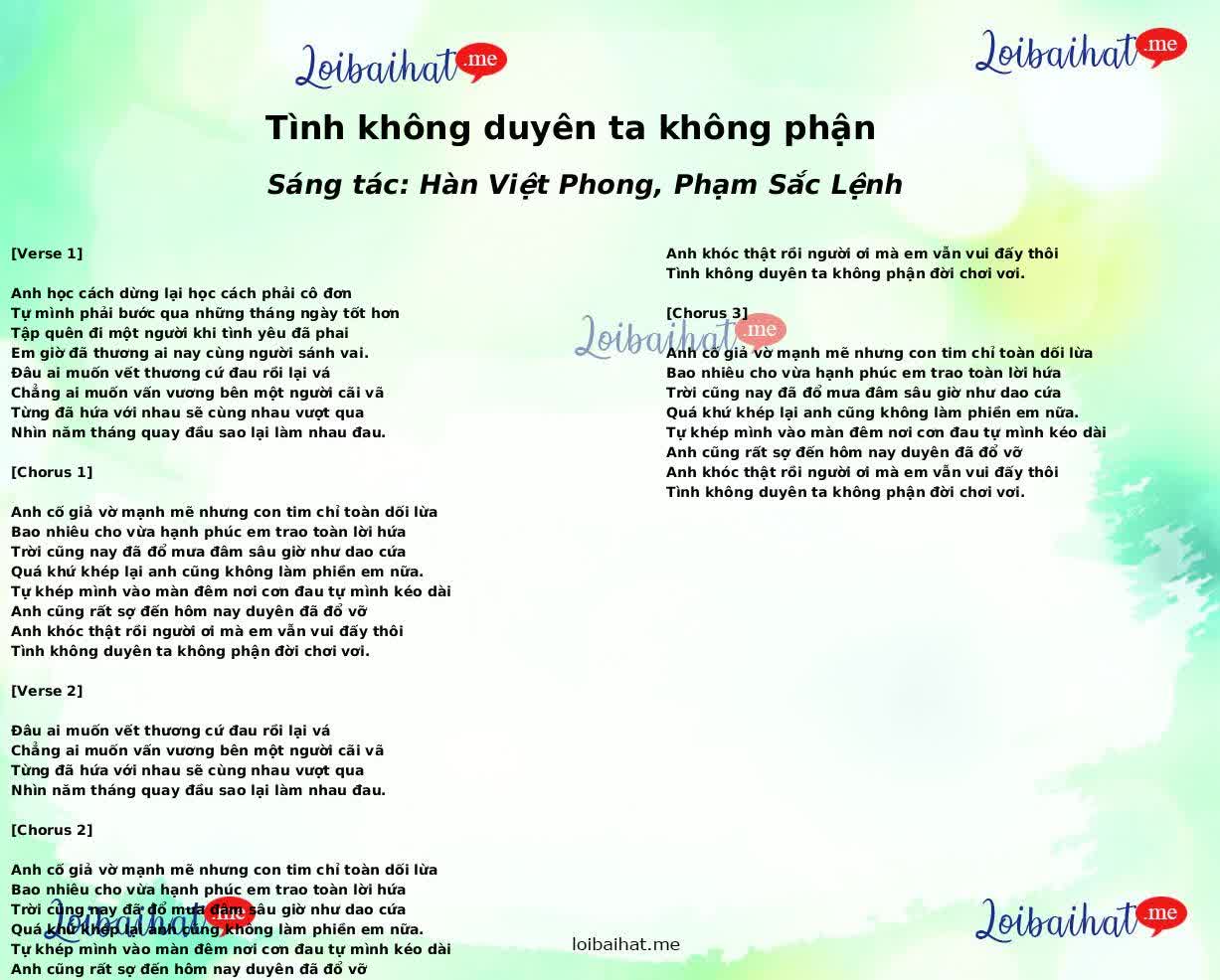Tình không duyên ta không phận