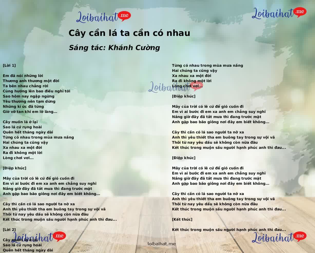 Cây cần lá ta cần có nhau