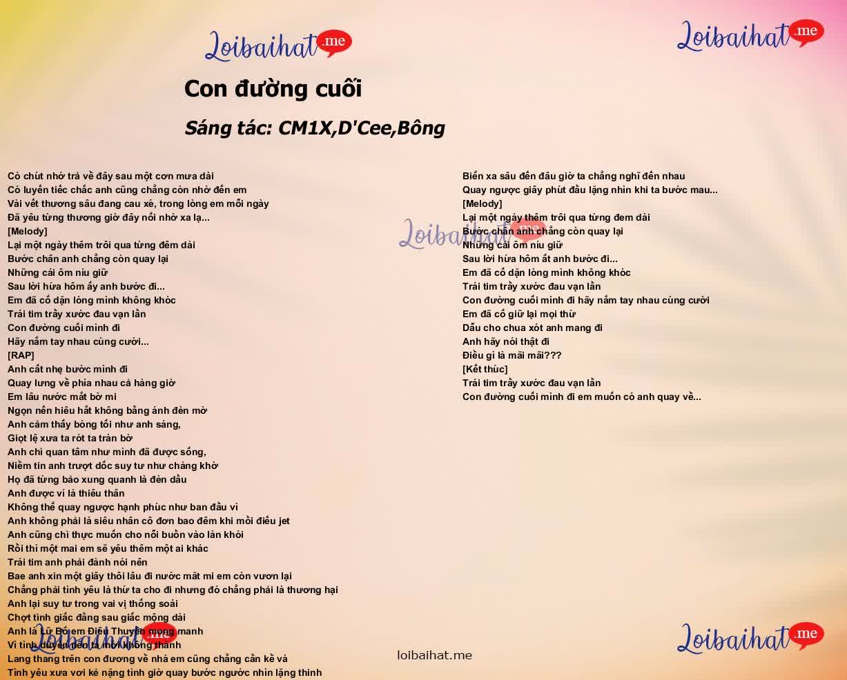 Con đường cuối