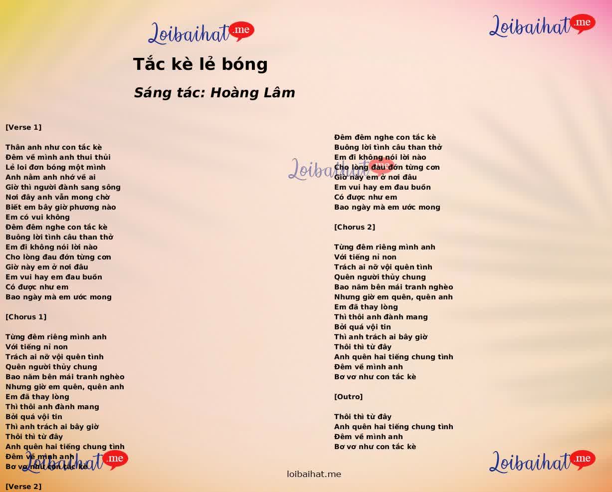 Tắc kè lẻ bóng