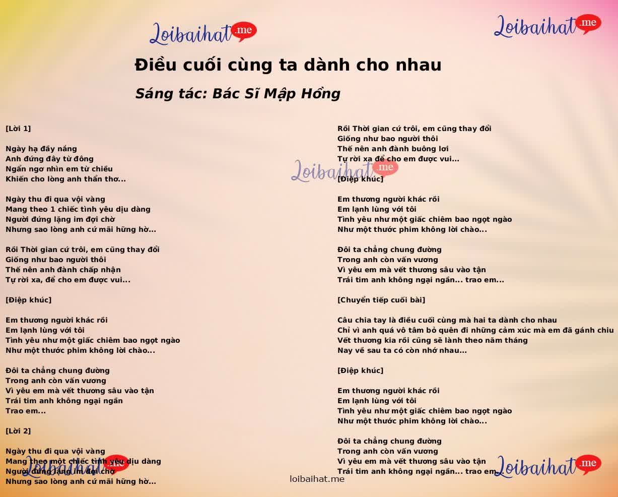 Điều cuối cùng ta dành cho nhau