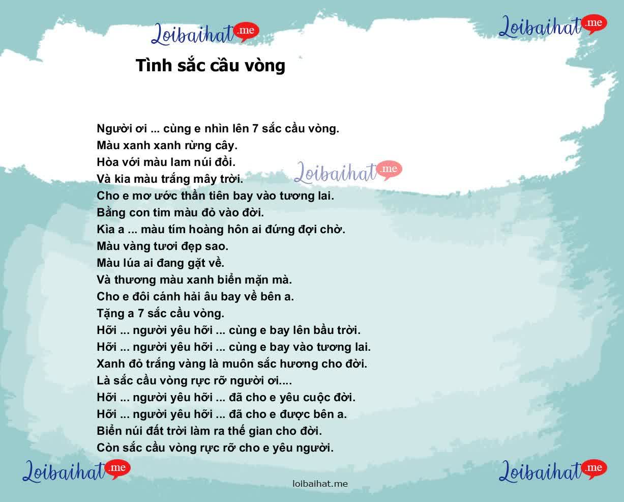 Tình sắc cầu vòng