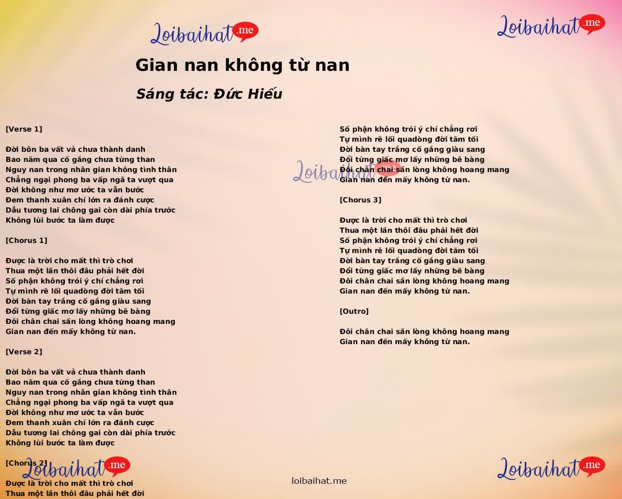 Gian nan không từ nan