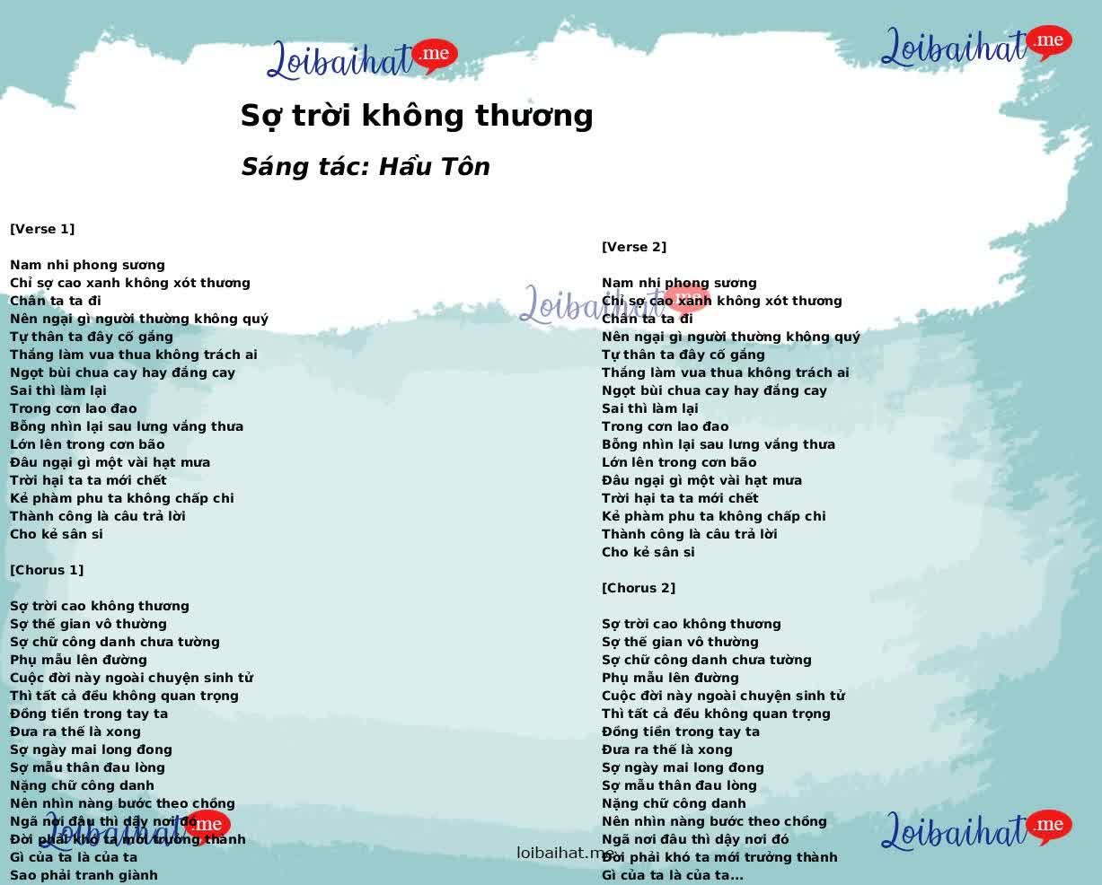 Sợ trời không thương