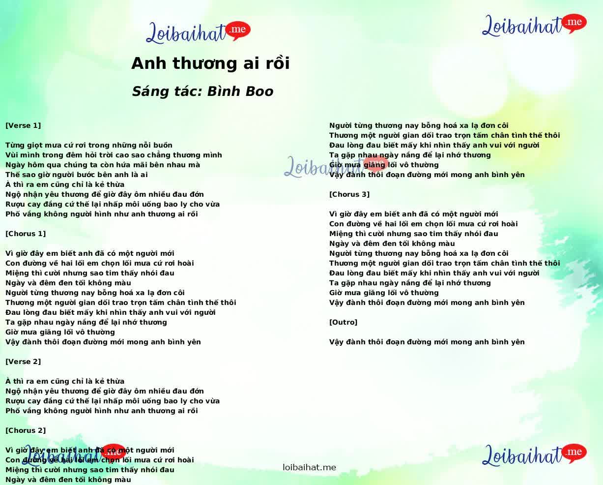 Anh thương ai rồi