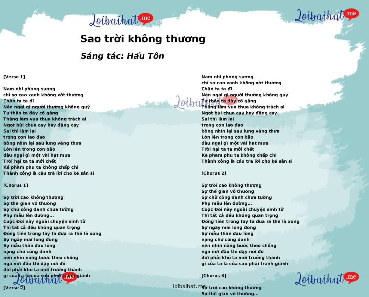 Sao trời không thương