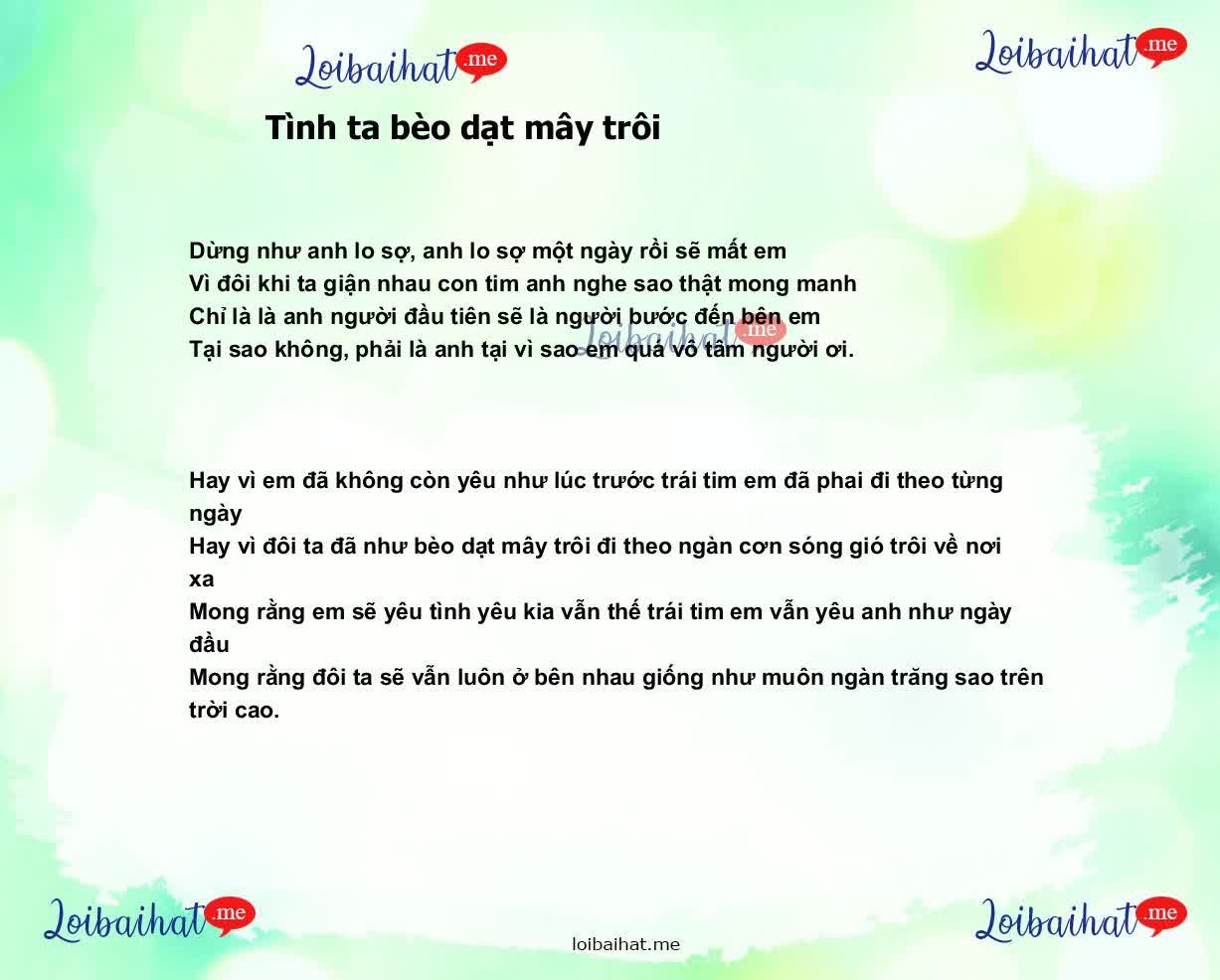 Tình ta bèo dạt mây trôi