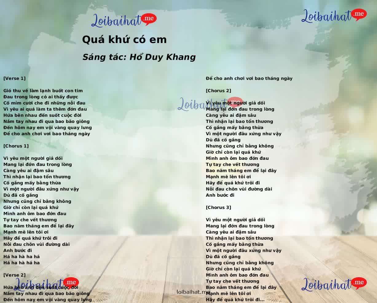 Quá khứ có em