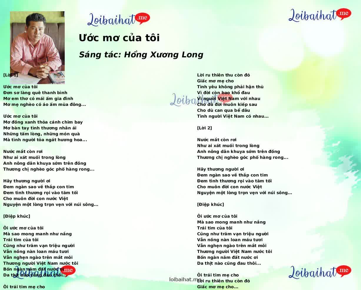 Ước mơ của tôi