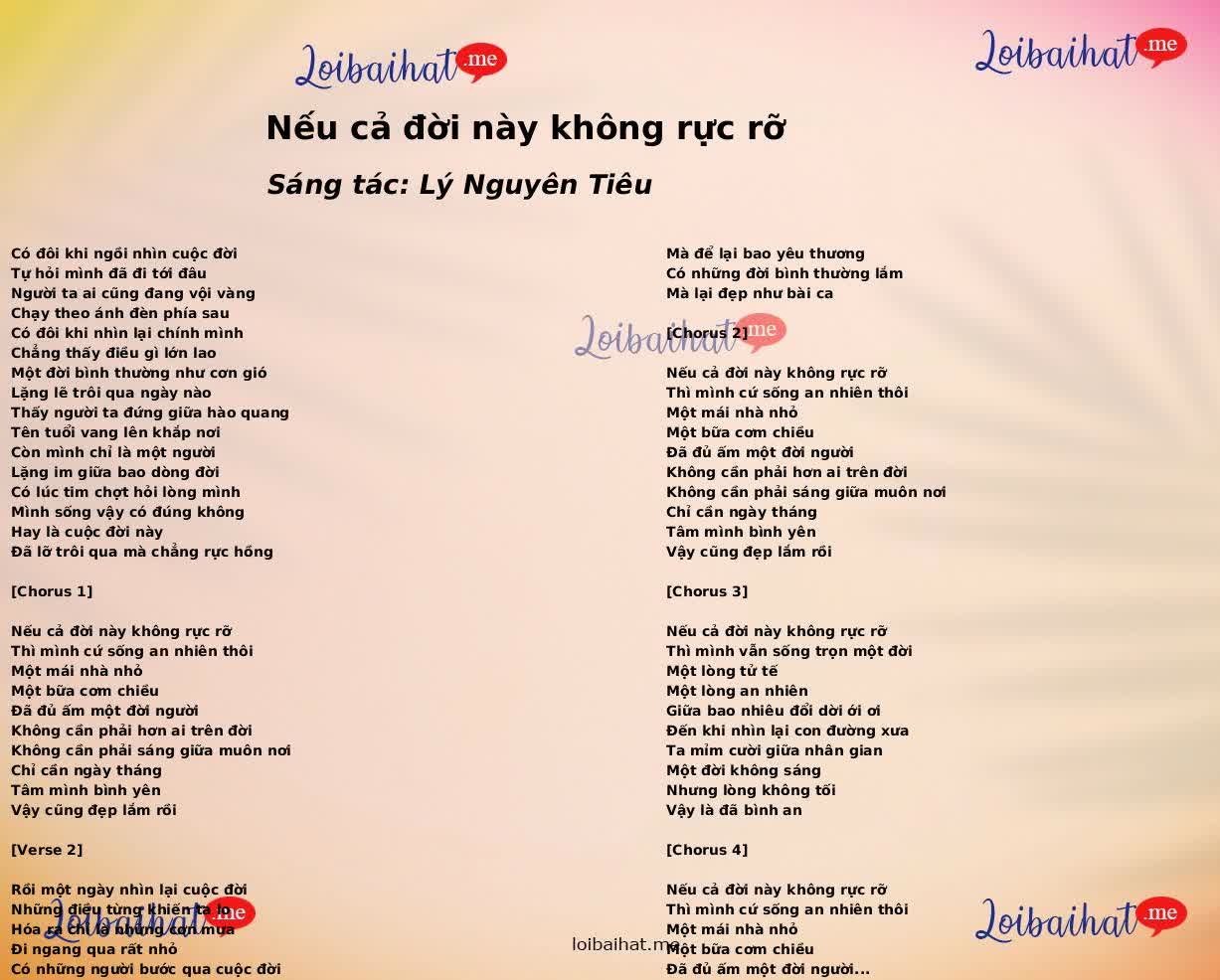 Nếu cả đời này không rực rỡ