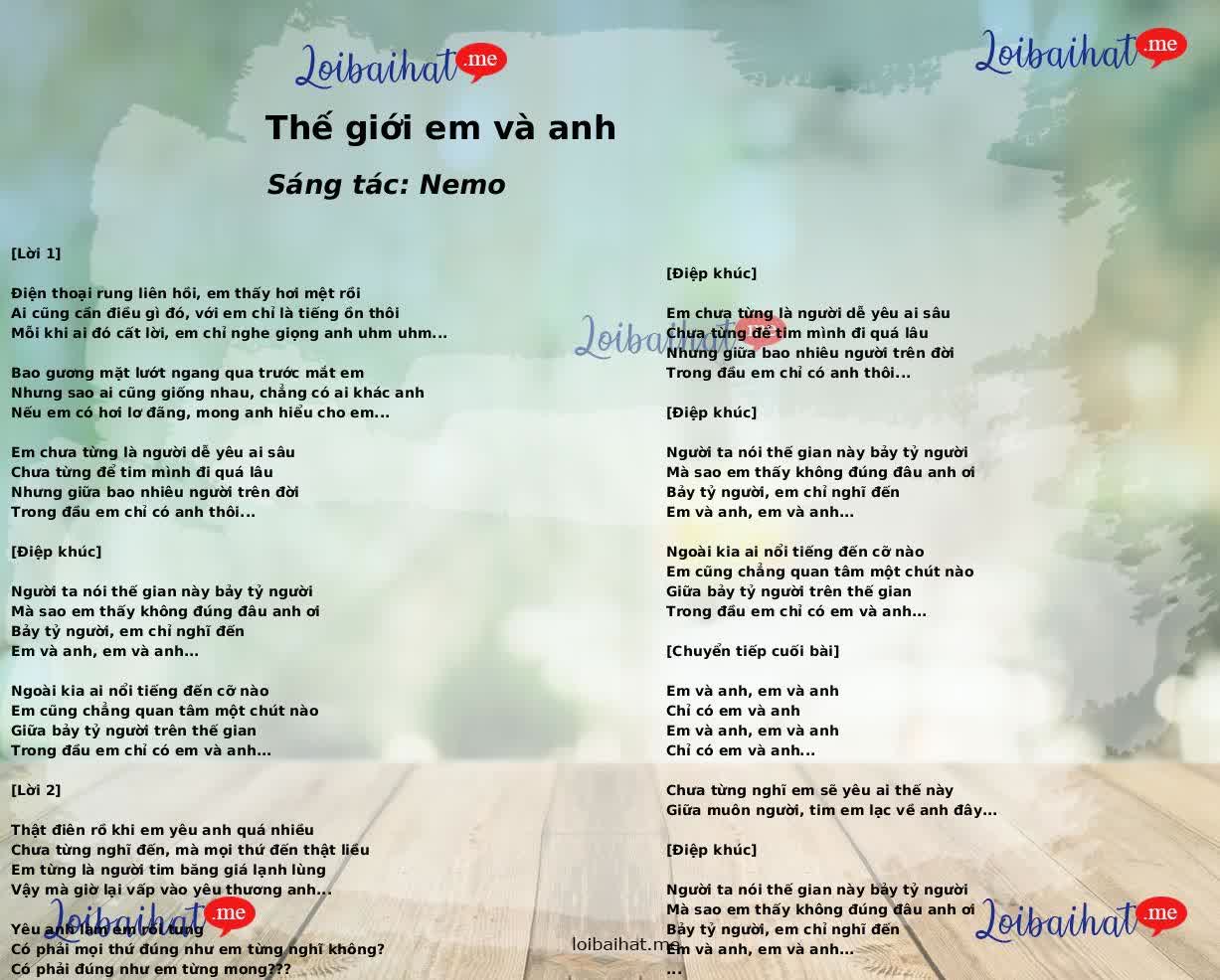 Thế giới em và anh