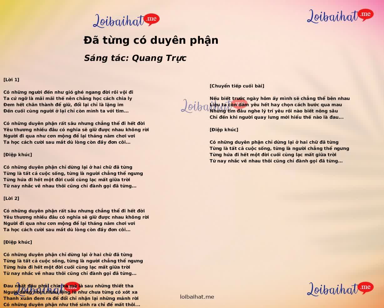 Đã từng có duyên phận