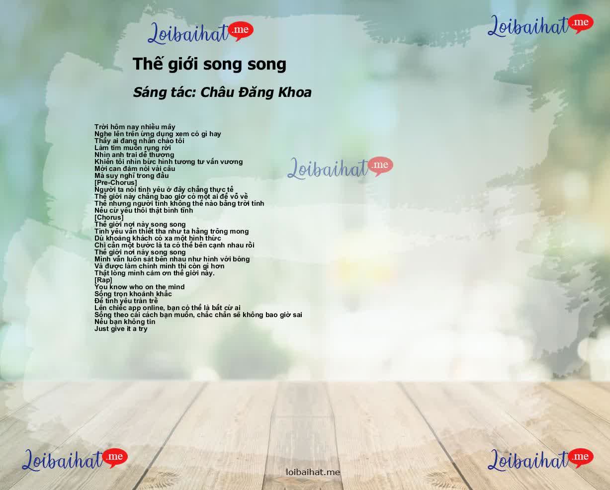 Thế giới song song