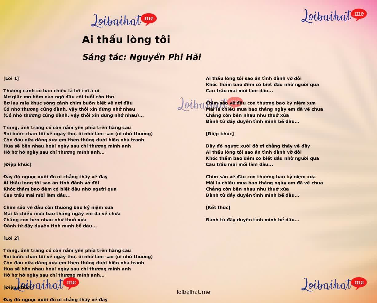 Ai thấu lòng tôi
