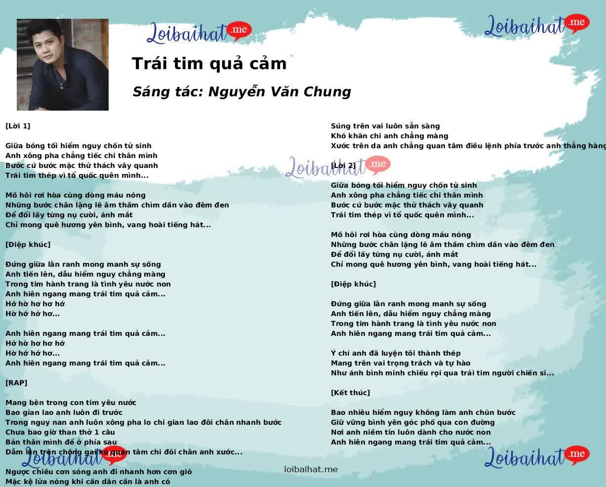 Trái tim quả cảm