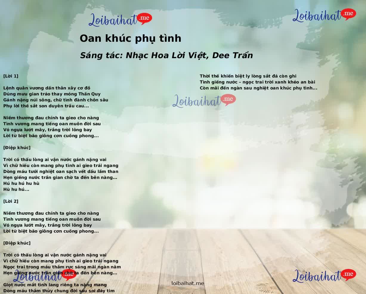 Oan khúc phụ tình