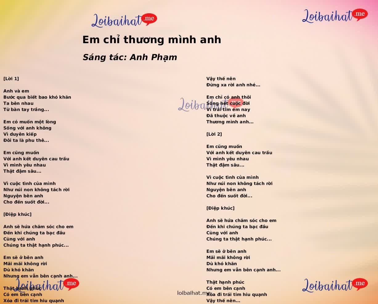 Em chỉ thương mình anh