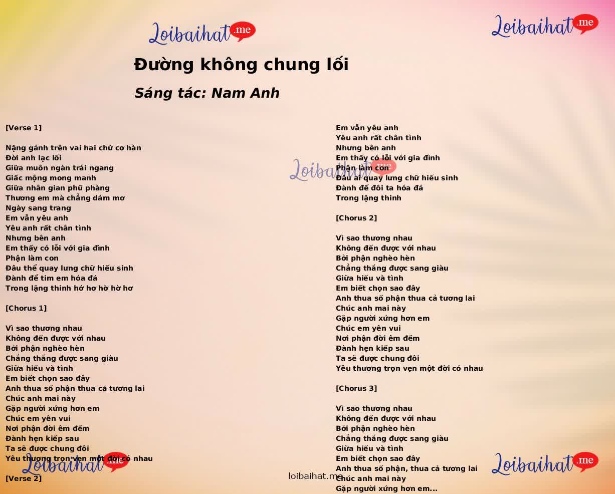 Đường không chung lối