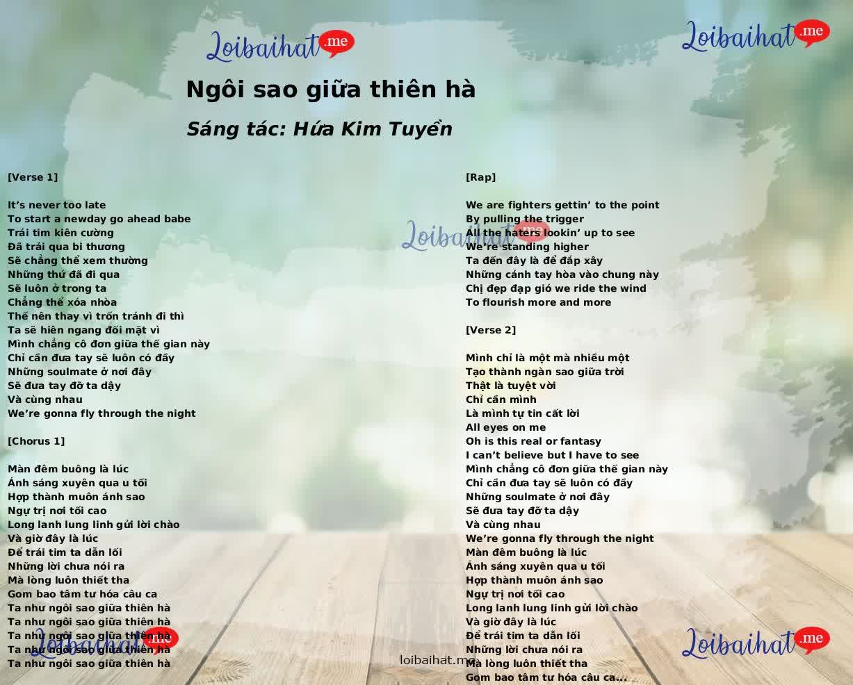 Ngôi sao giữa thiên hà