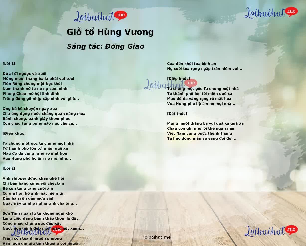 Giỗ tổ Hùng Vương