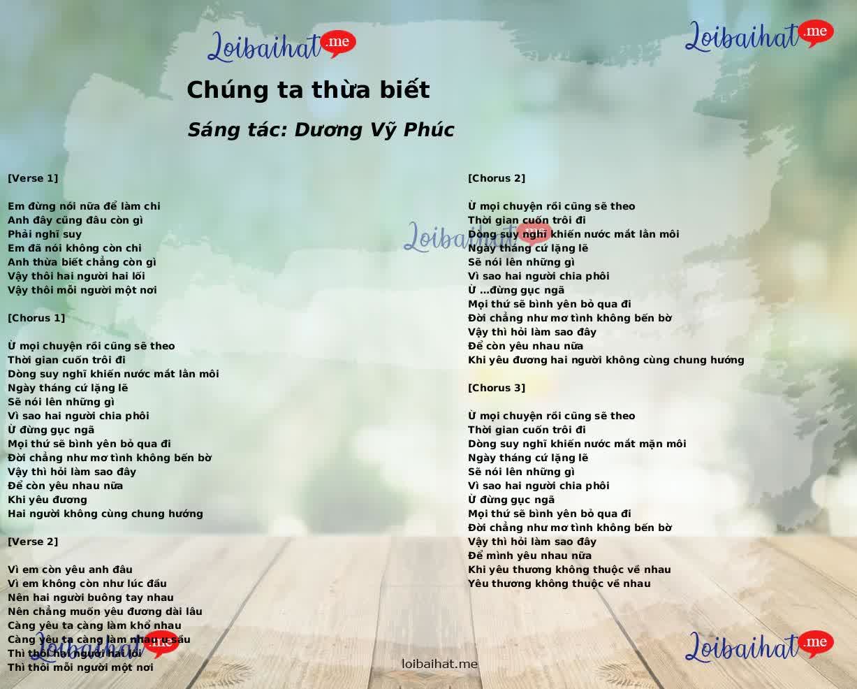 Chúng ta thừa biết