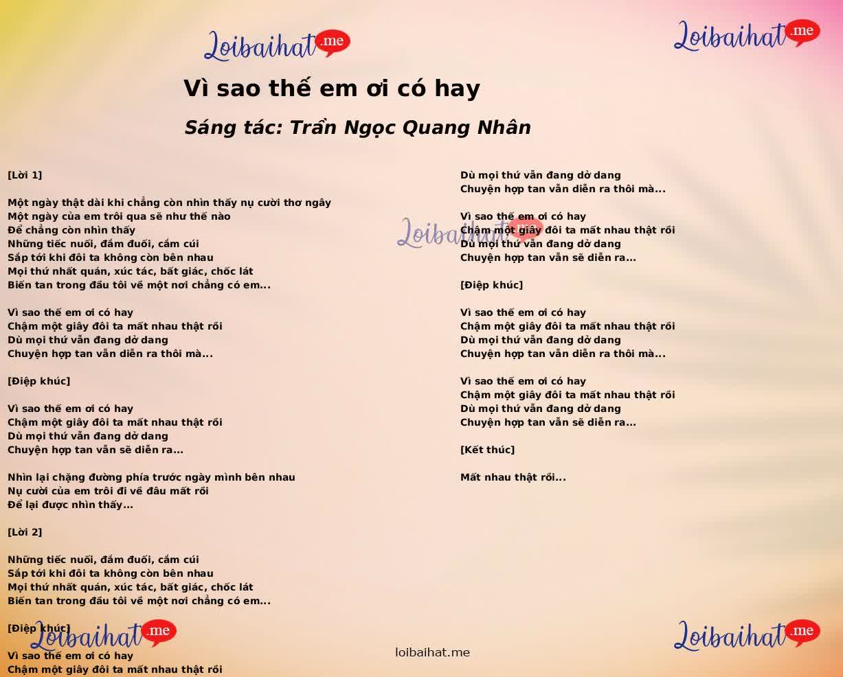 Vì sao thế em ơi có hay