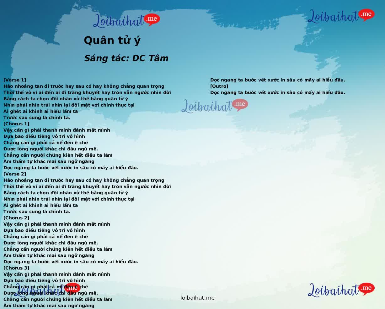 Quân tử ý