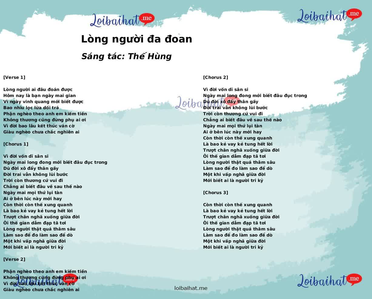 Lòng người đa đoan