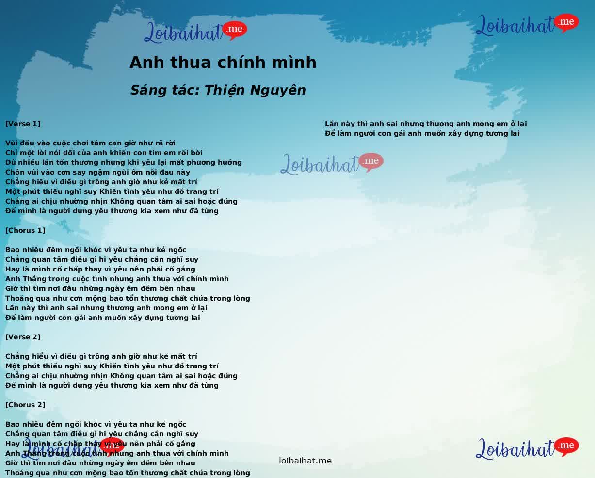 Anh thua chính mình