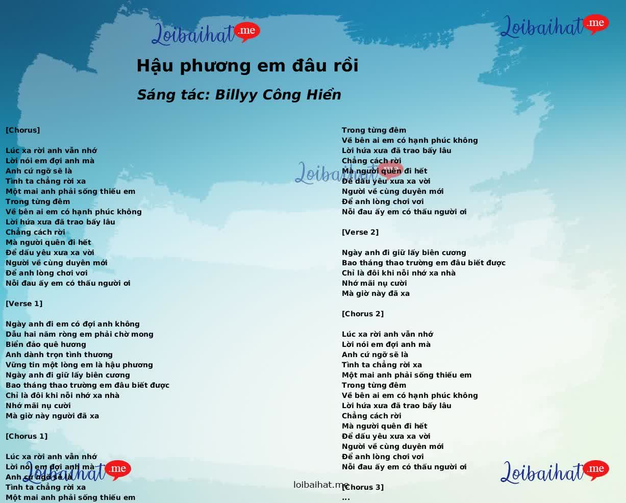 Hậu phương em đâu rồi