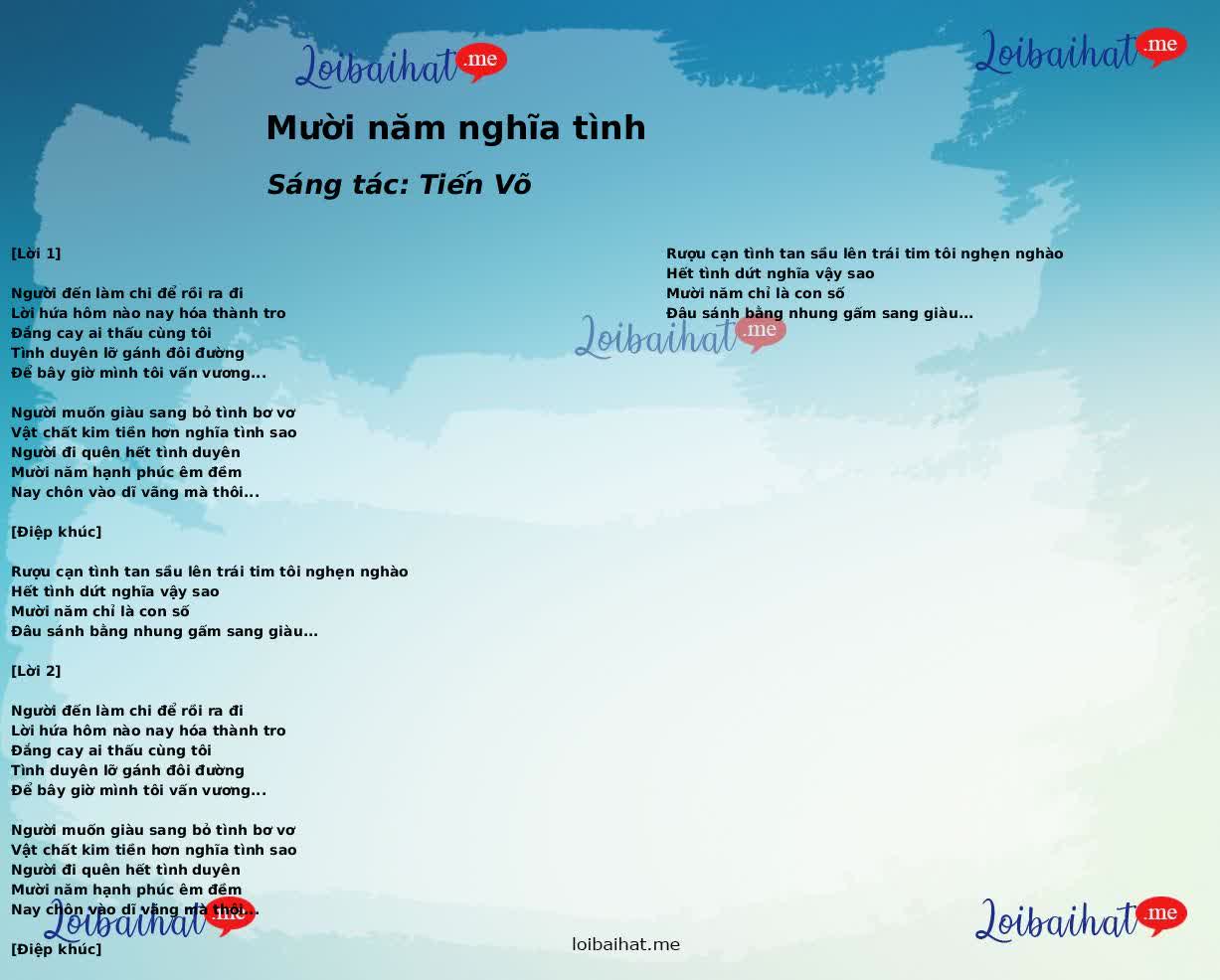 Mười năm nghĩa tình