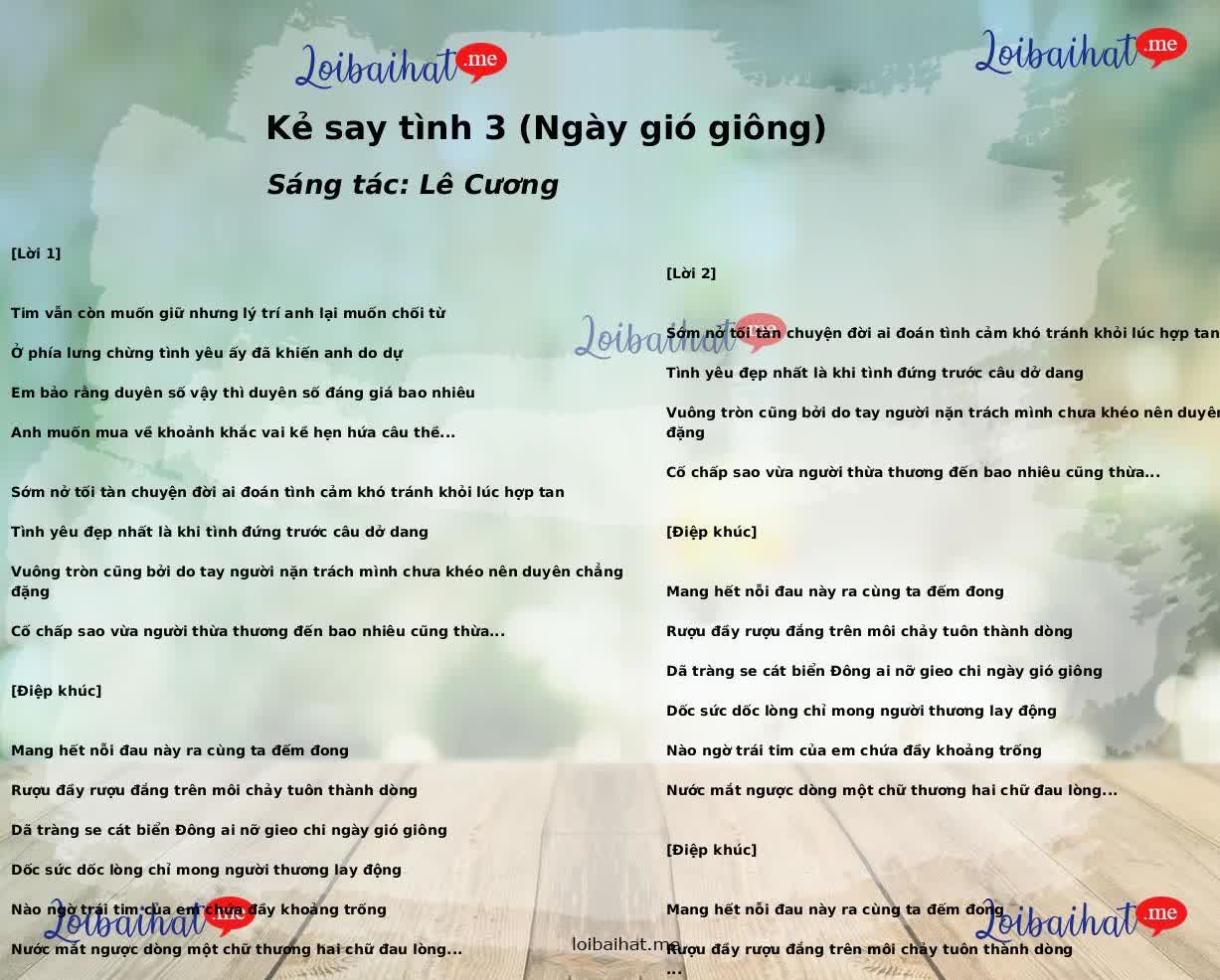 Kẻ say tình 3 (Ngày gió giông)