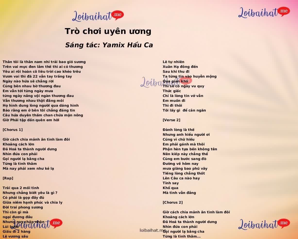 Trò chơi uyên ương