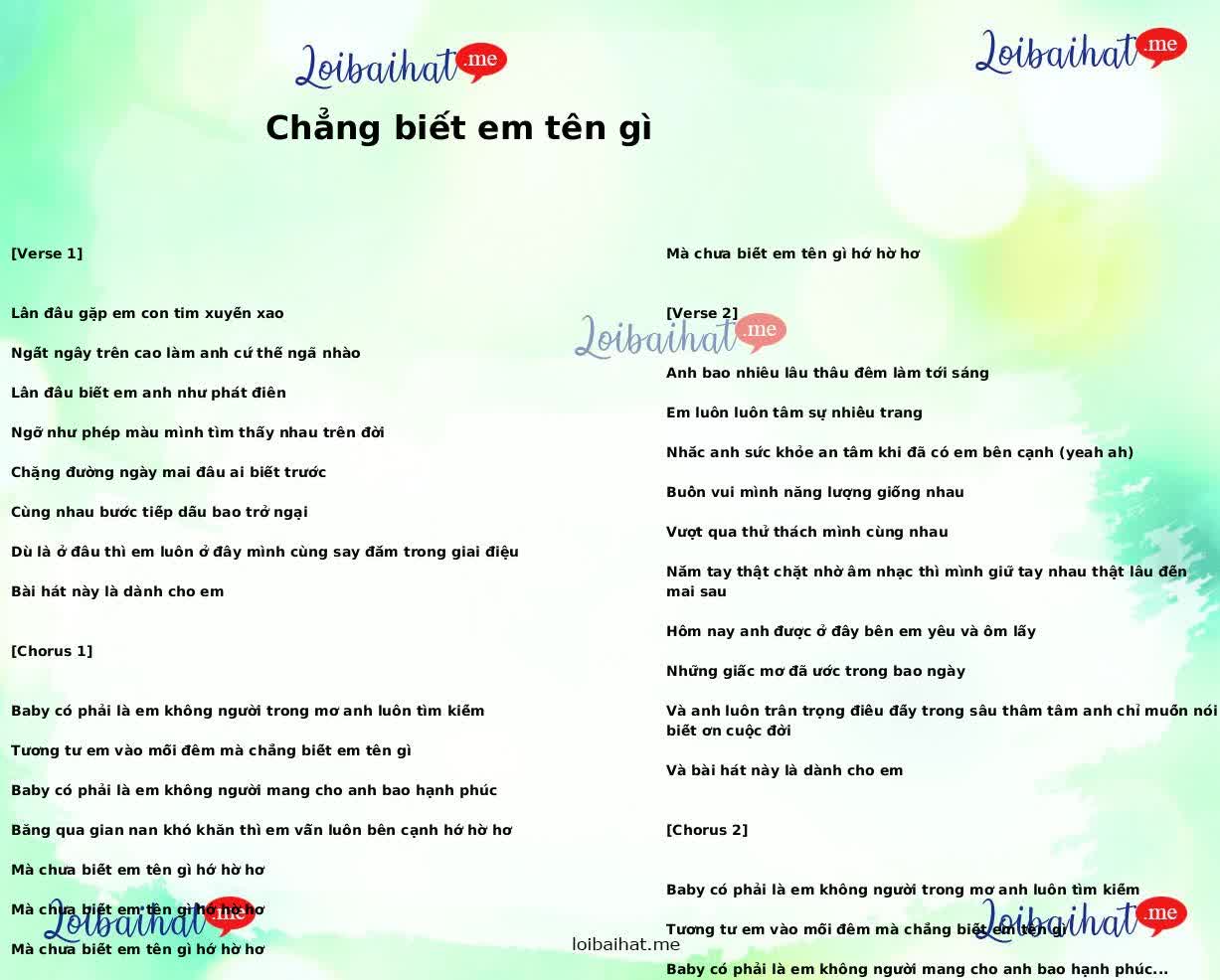 Chẳng biết em tên gì